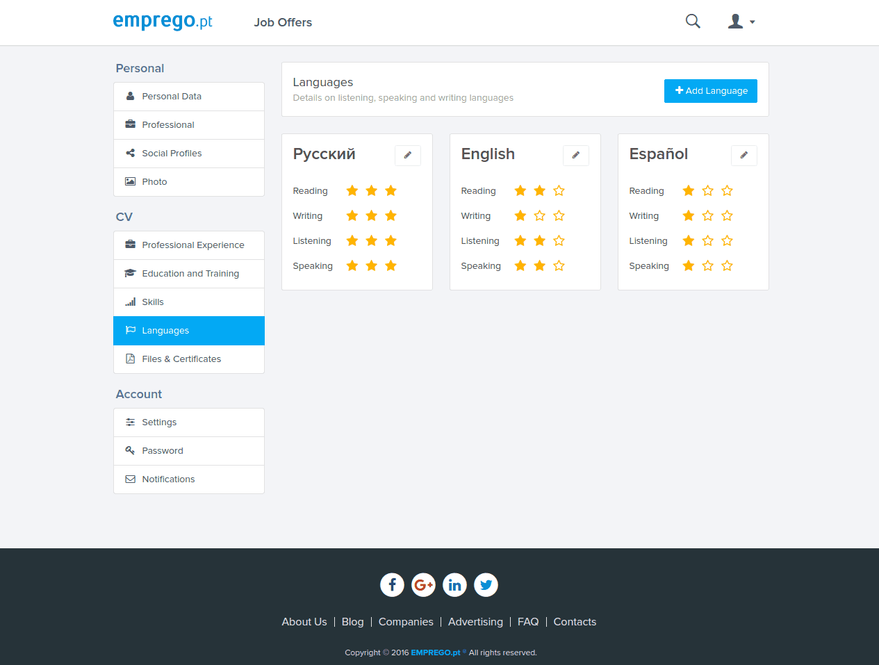 EMPREGO